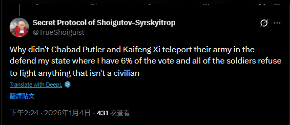 -`☆´- Olegs of Olegistan -`☆´- tweet media