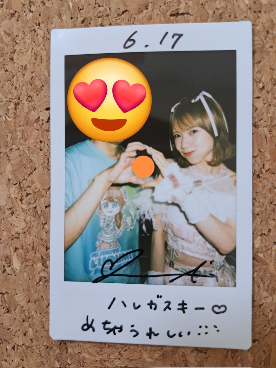 haregaski's tweet photo. ２日間　#マイディア を見て
パワフルなステージ🫶
特に　#美怜寿莉亜 ちゃん💜
可愛くて歌もダンスも上手い
ステージで魅せてくれる子

#みさとのじゅりあちゃんへ https://t.co/YYYeR3gd6Q