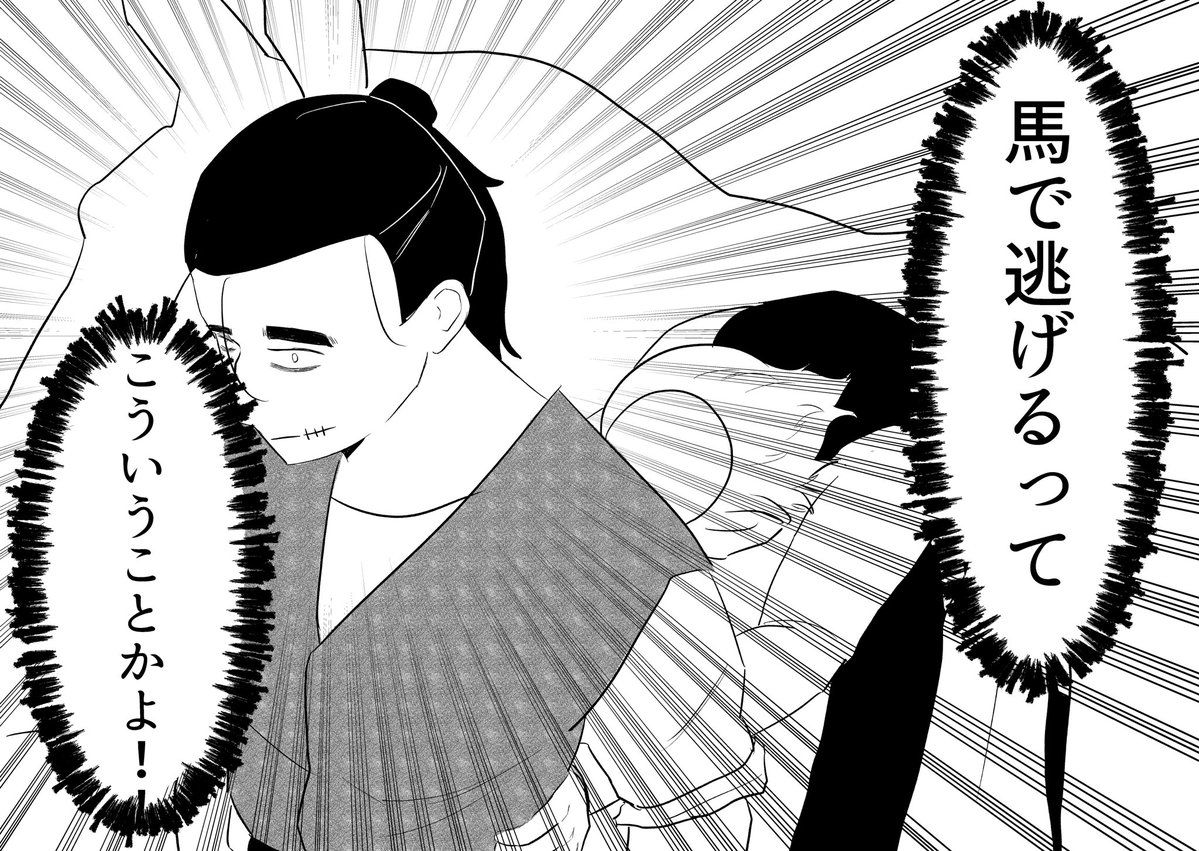 rakudaaa0982's tweet photo. 2/2 https://t.co/vKeGSgesqz