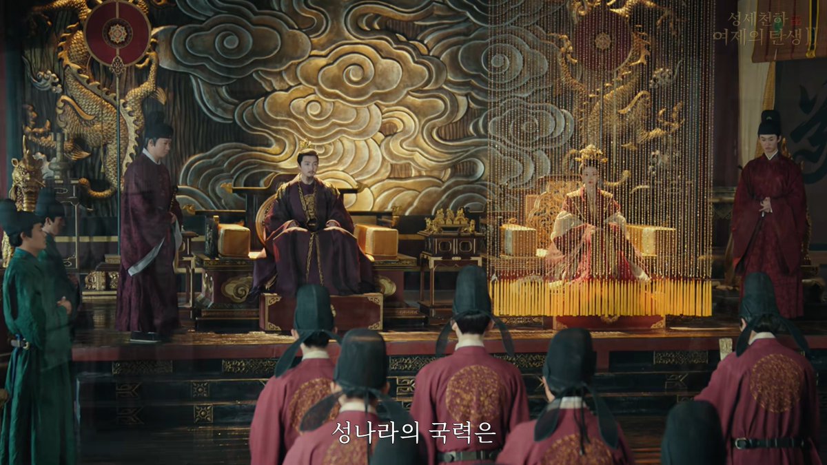 Snape_31's tweet photo. 성세천하...
당나라가 되어서 나당전쟁을 이끌어가지고 고구려랑 백제를 토벌해야만 시나리오가 진행되어서 한국인으로선 뭔가뭔가군...

이름은 좀 바꾸긴했는데 https://t.co/WeAo94HrbT