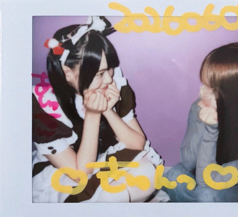omr_sane's tweet photo. ♡20260606♡
ツインテールあしゅちゃんだいすきやねん🤩 https://t.co/pRt6iJnzyx