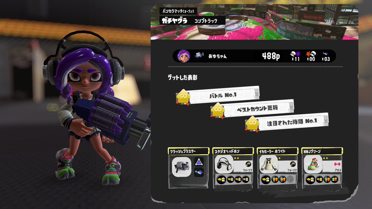 ぁゅ tweet media