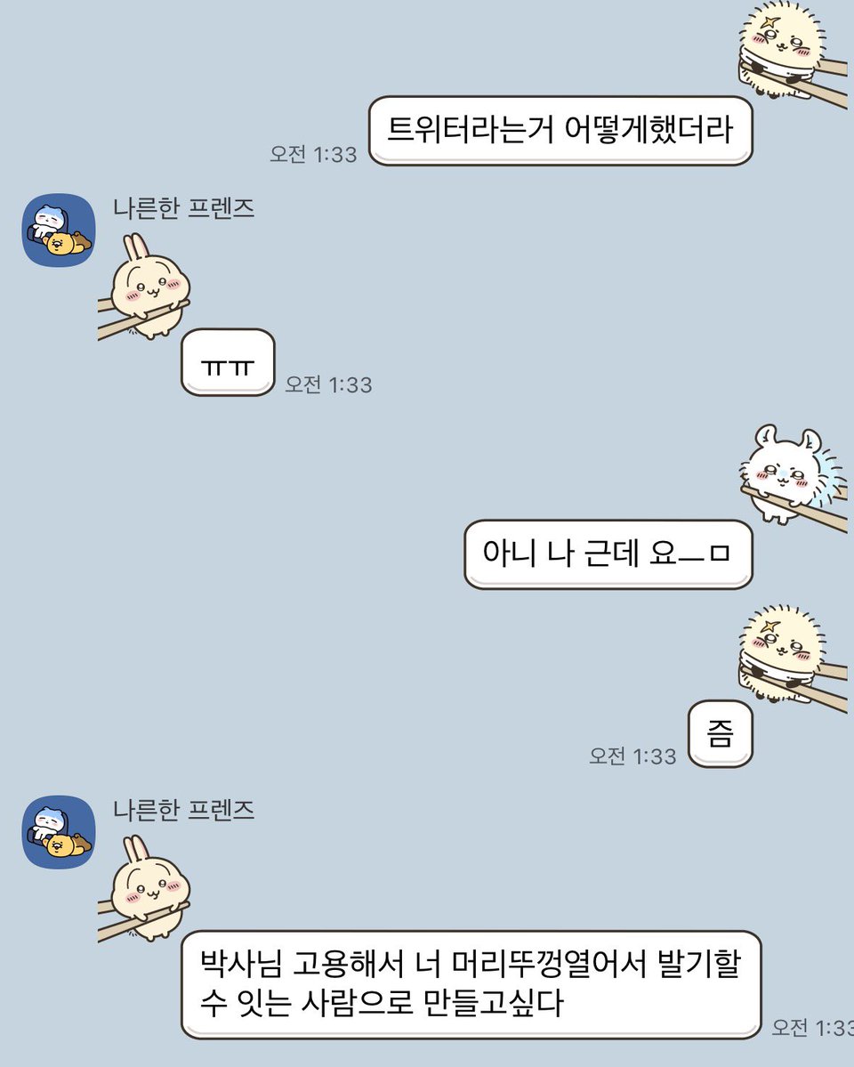 tulseok2's tweet photo. 요즘발기부전얼마나심각하냐면 이수준 https://t.co/TNZivS0zF3