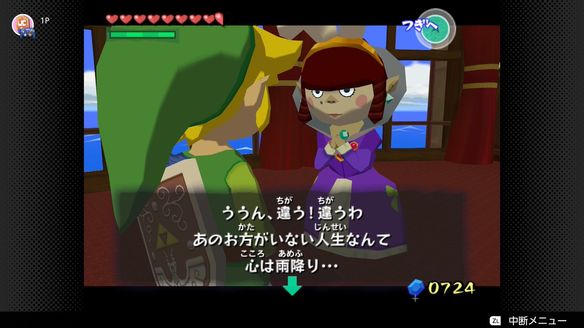 まる tweet media