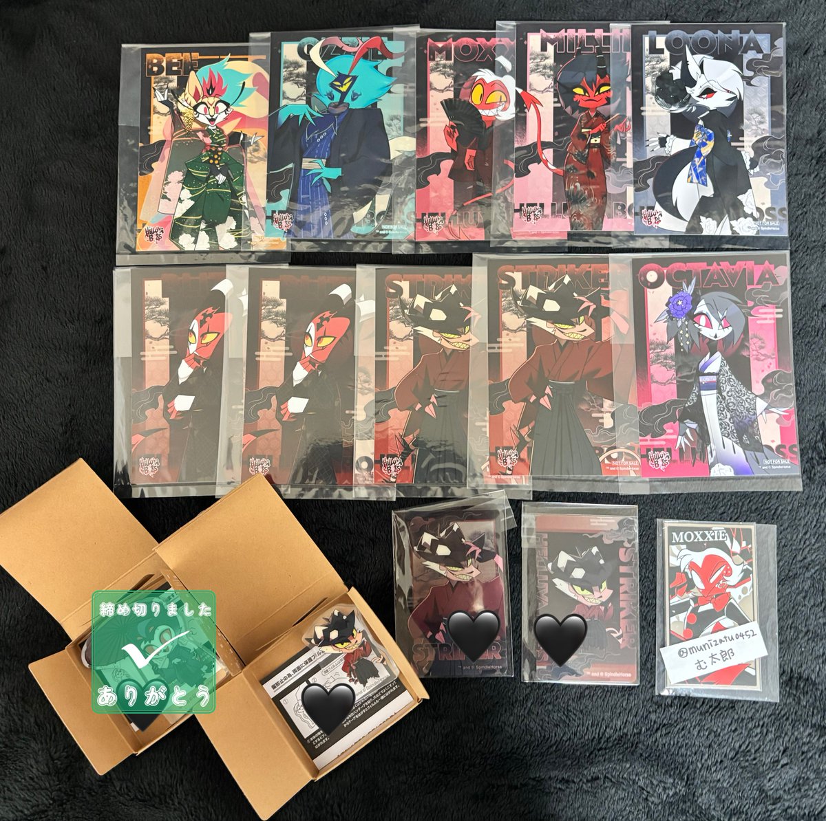 munizatu0452's tweet photo. 【交換/譲渡】
Helluva Boss ヘルヴァボス アニメイトカフェ トレーディング箔押しカード トレカ ミニアクリルスタンド アクスタ ホログラムステッカー コースター Hazbin Hotel ハズビンホテル くじ ましコレ ケース

譲▶︎画像

求▶︎ツリー画像or定価買取 https://t.co/cycfzLXGAE