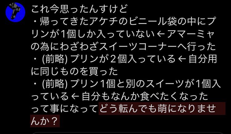 anmarinimo_'s tweet photo. https://t.co/mEO6eXl56X