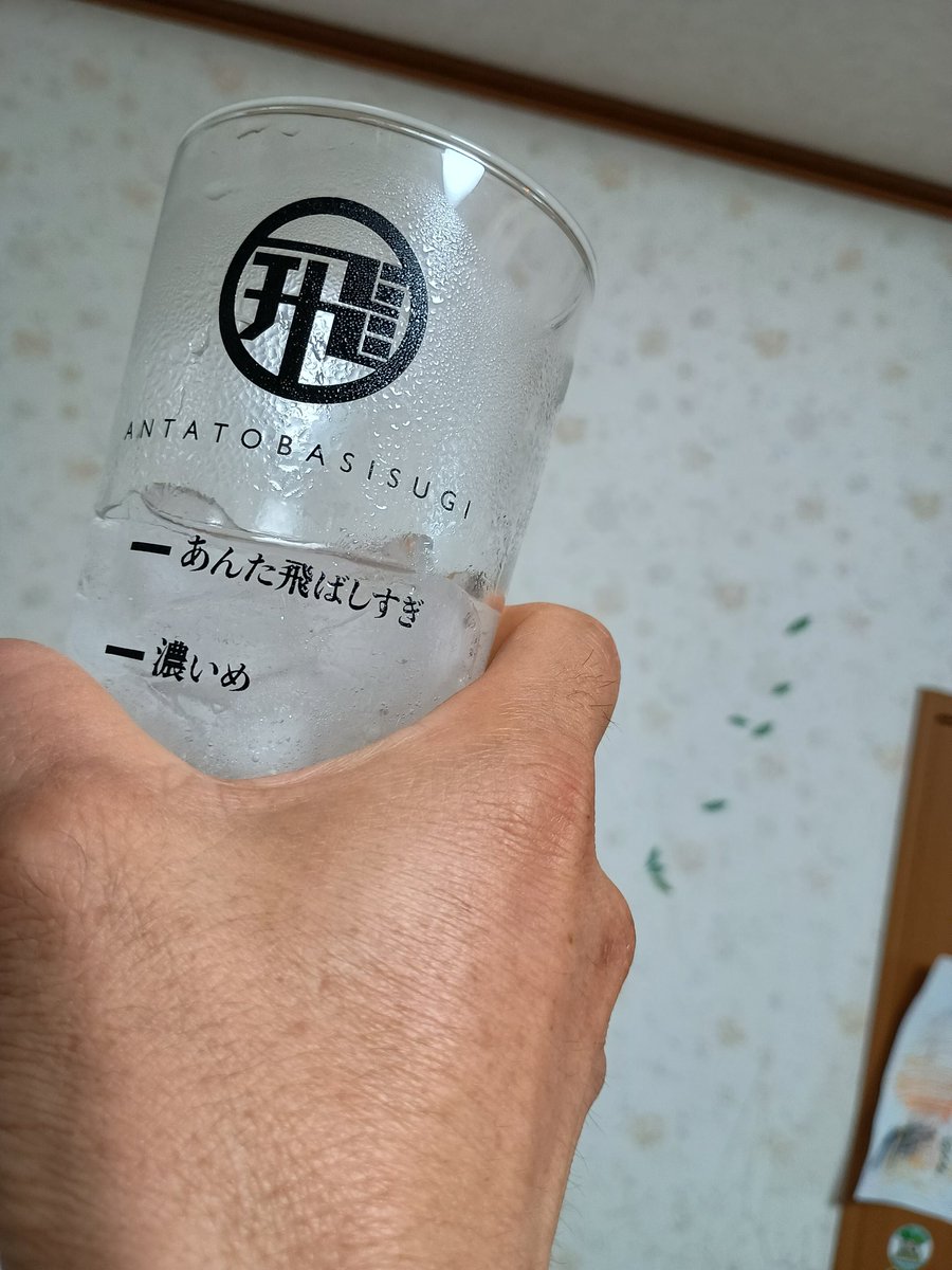 08yuuzoo's tweet photo. 最近、昔より刈込が上手くなったすごく上手い（当社比）。　多分あれだな………
老眼と遠視、乱視のトリプルパンチで昔より綺麗に刈込んでるように見えるんだな。年取るって最高
今日も一日お疲れ様でした https://t.co/cVyHnllP0j