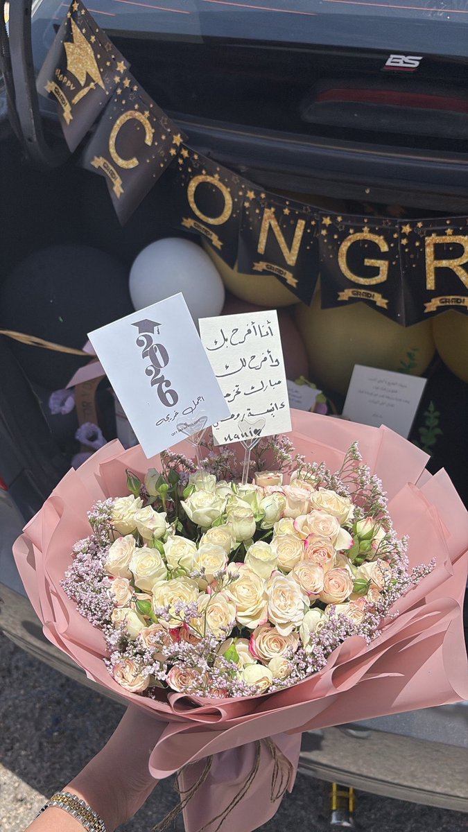 ha__955's tweet photo. الحمدلله الذي يسر البدايات وأكمل النهايات وبلغنا الغايات، الحمدلله الذي ما تم جهد إلا بعونه وما ختم سعيٌ إلا بفضله 
17.6.2026🎓❣️ https://t.co/WasZUbuR5V