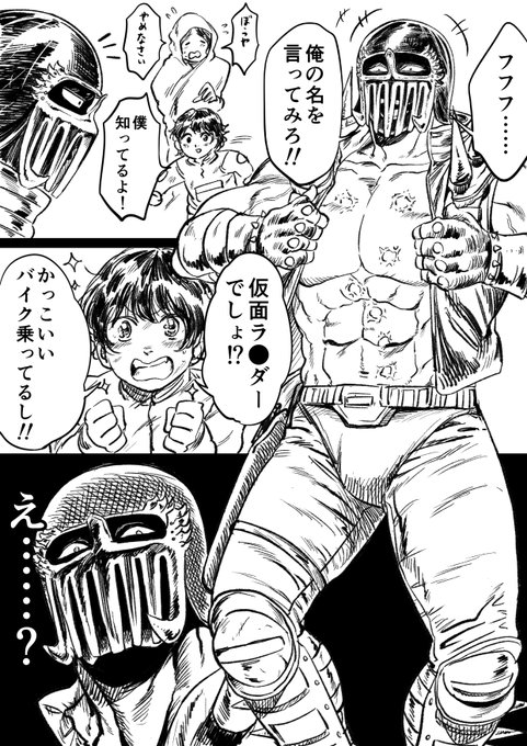 あきら※プロフィール必読お願いします様おまとめ 🌞あきら🌞(@damedame_ol) さんのマンガ一覧 | ツイコミ(仮)