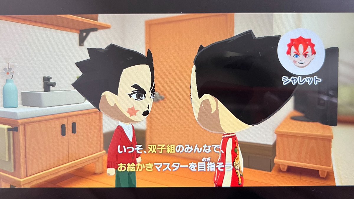 seki_ZDB's tweet photo. かわいいですね♥️ https://t.co/V1kmfDdvBC