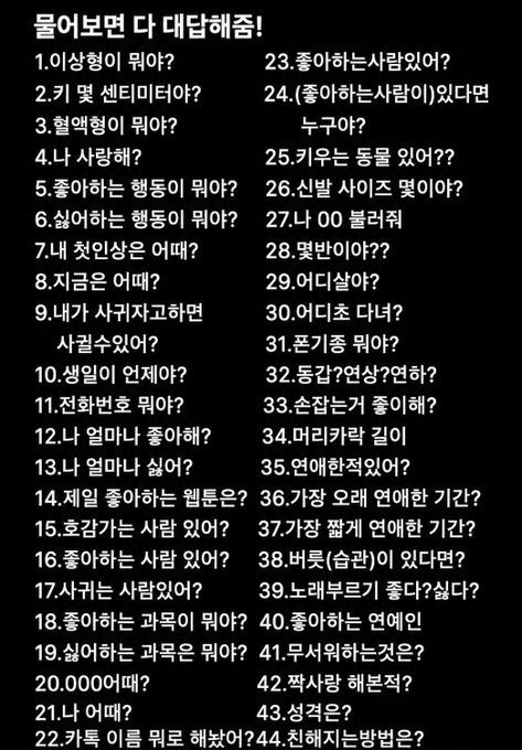 IAM_WRU's tweet photo. #교류트
간만에 https://t.co/Vamof88ct3