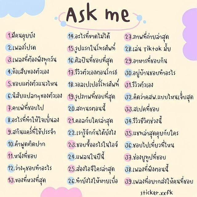 tobibee100's tweet photo. ขโมยน้องมินเค้ามา มาเร่นกับพี่ที คืนนี้พี่ว่างคับน้อง https://t.co/nokw8ci0VW