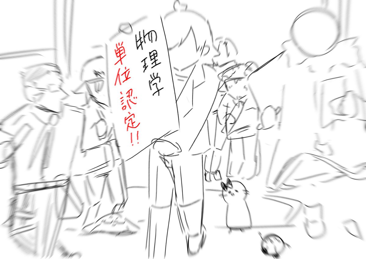 与白 tweet media