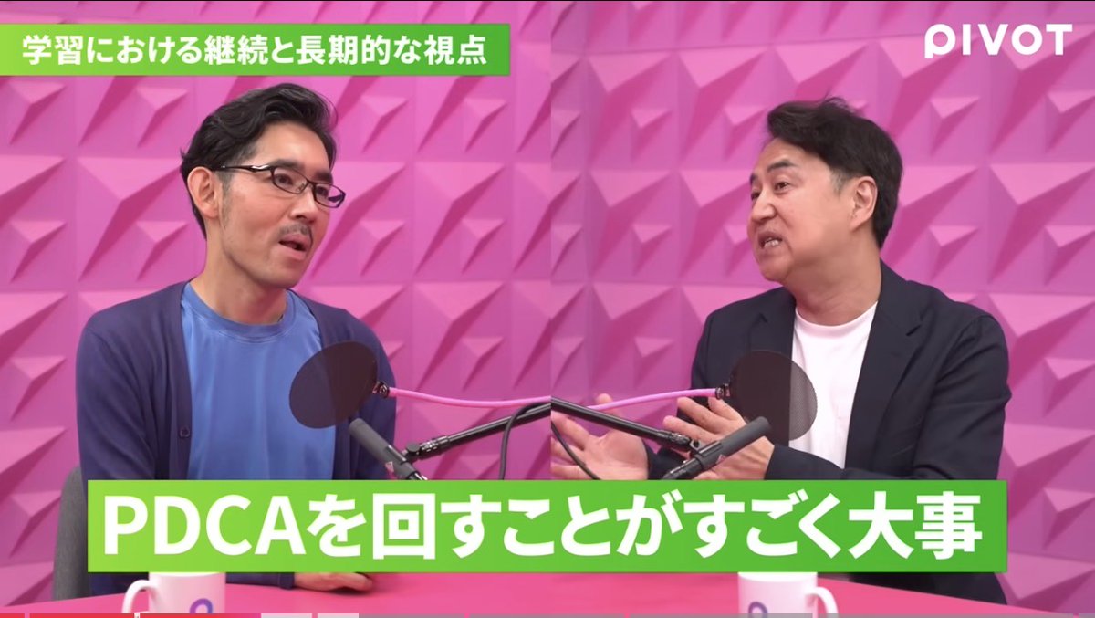 さにー|From English Learner to User tweet media