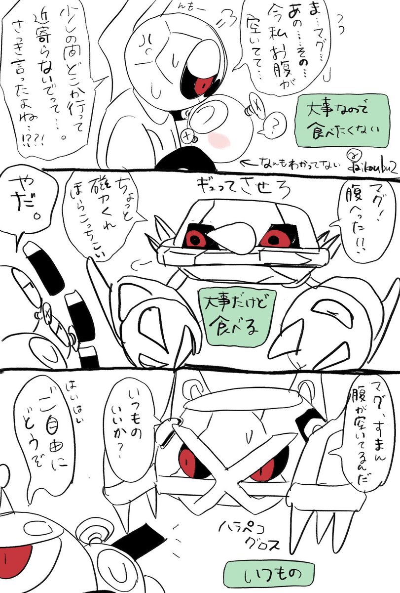 :0 tweet media