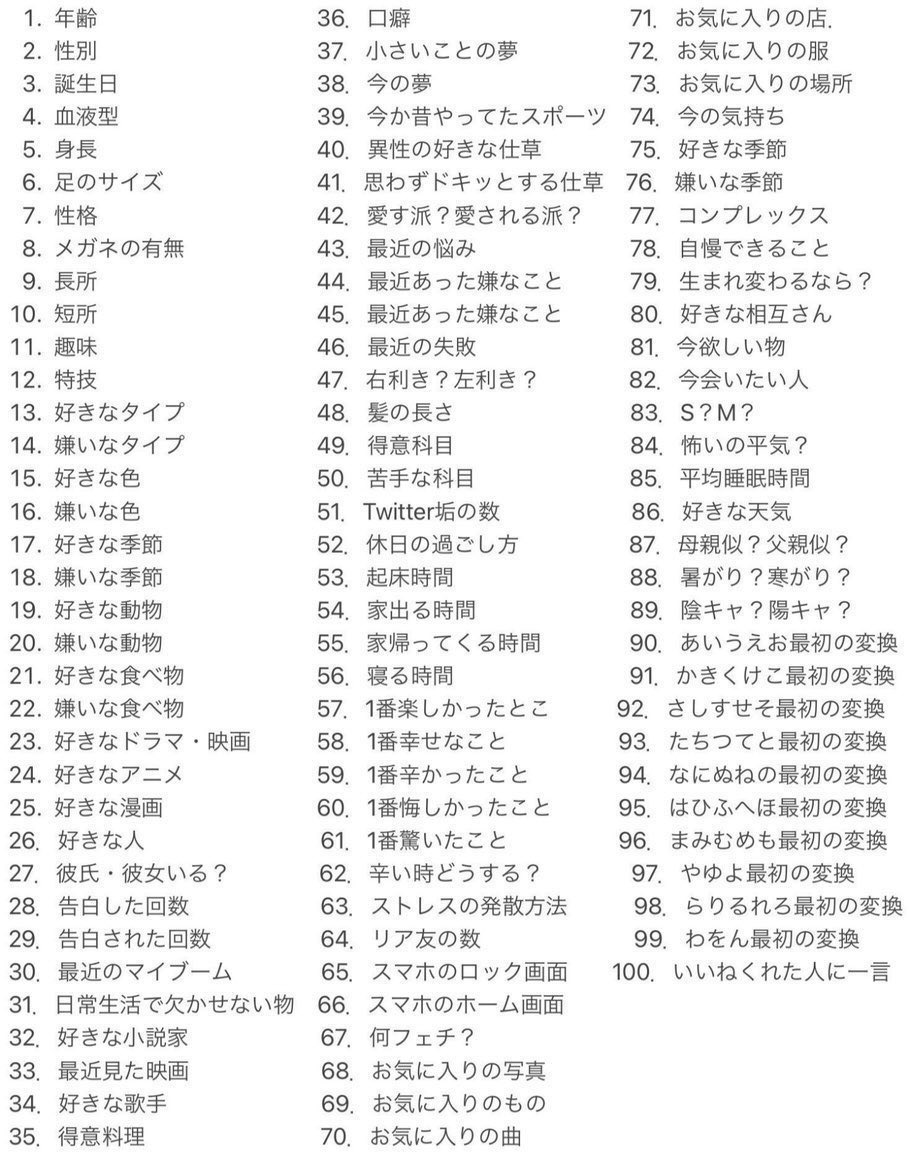 ふく tweet media