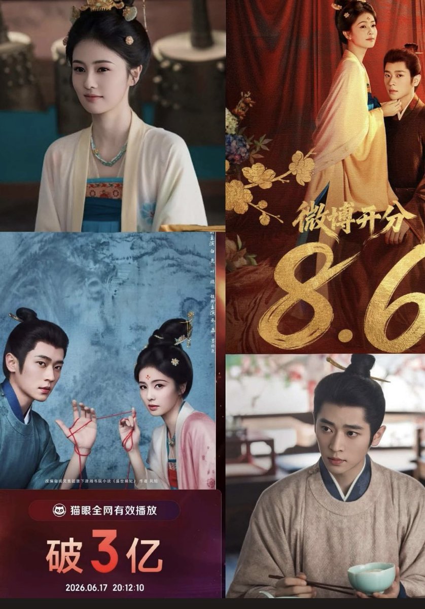 eyez_angel54644's tweet photo. #TheFirstJasmine continue its impressive performance garnering an 8.6 score on Weibo .Surpassing 300 millions effective views across the entire network data from Maoyan Professional Edition. Loyal fans  and supporters of both are unstoppable 

#BaiLu      #ChengLei https://t.co/Bi9cs7WCYQ