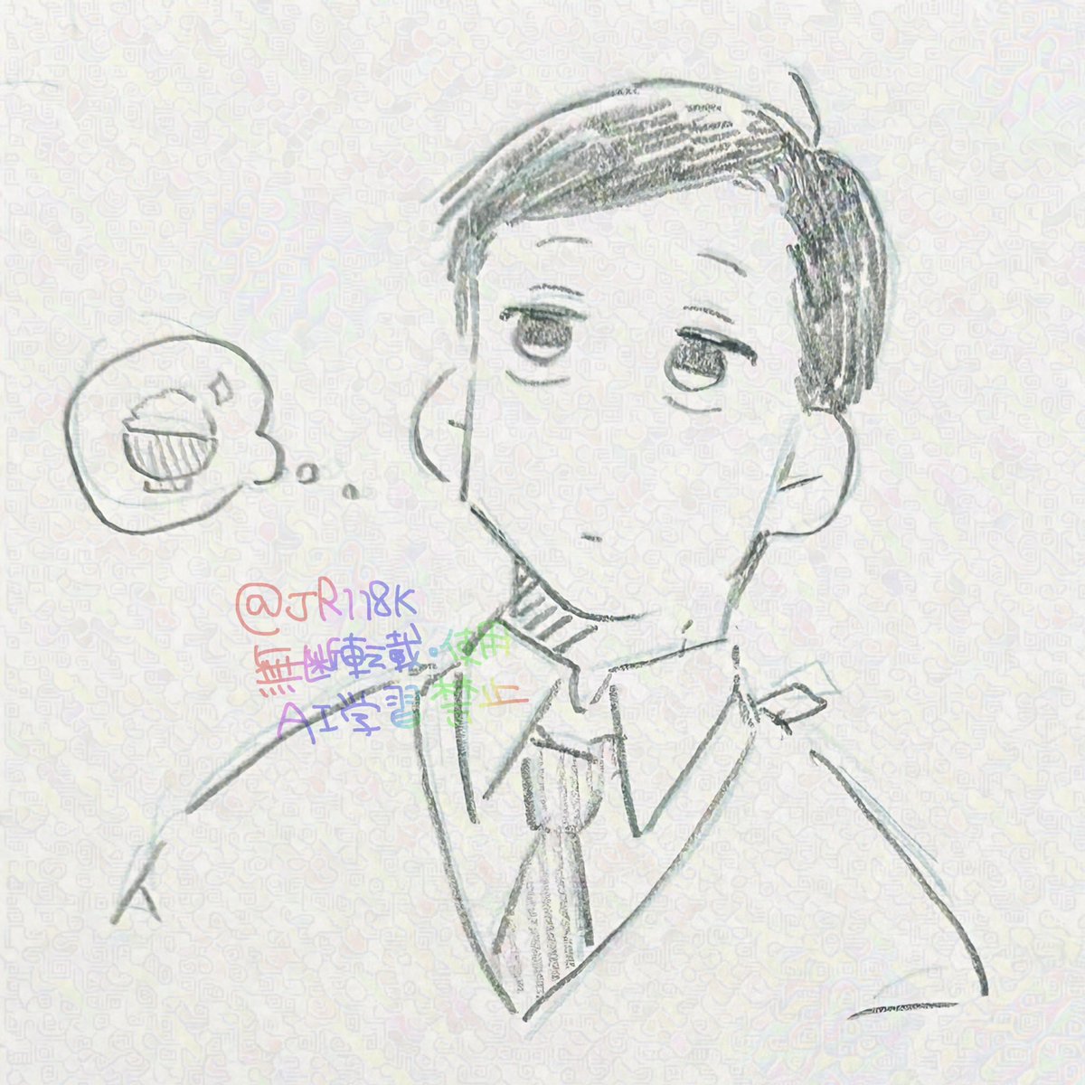 JR118K's tweet photo. 🍚 https://t.co/IbhJuyBBkK