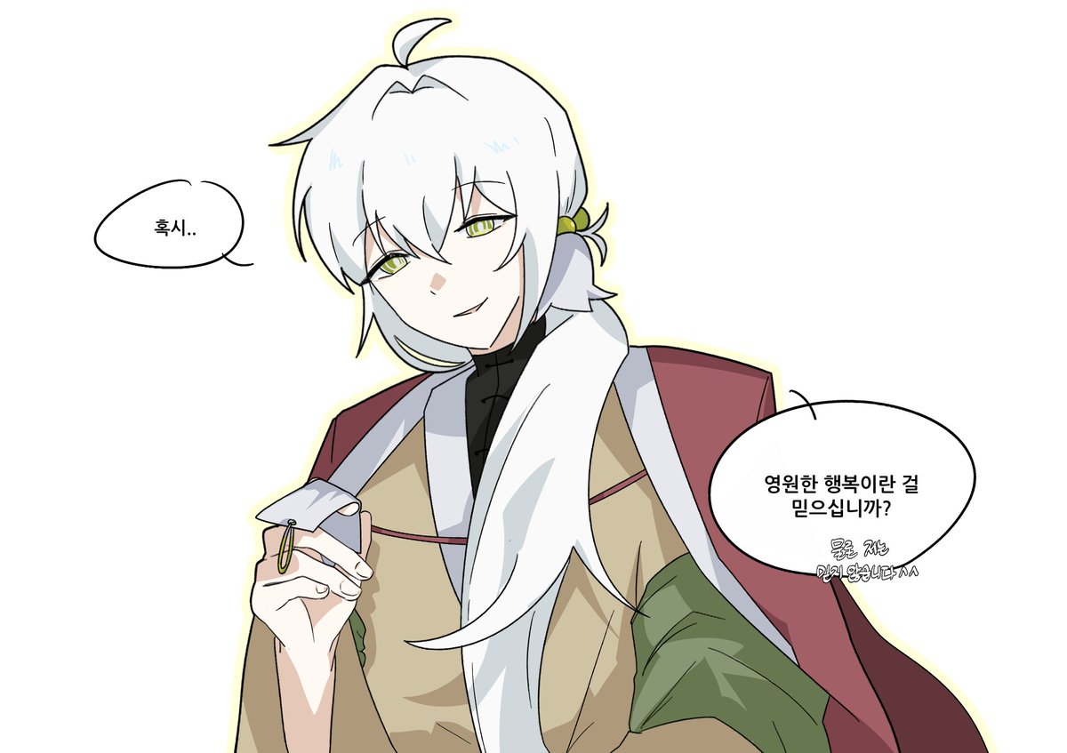 퉷 : 초코라떼 (상태:) tweet media