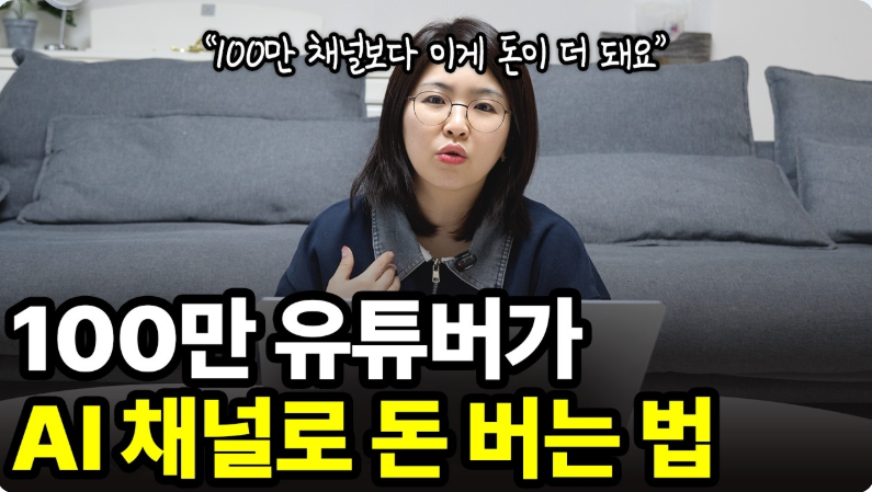 부업하는 빚쟁이 tweet media
