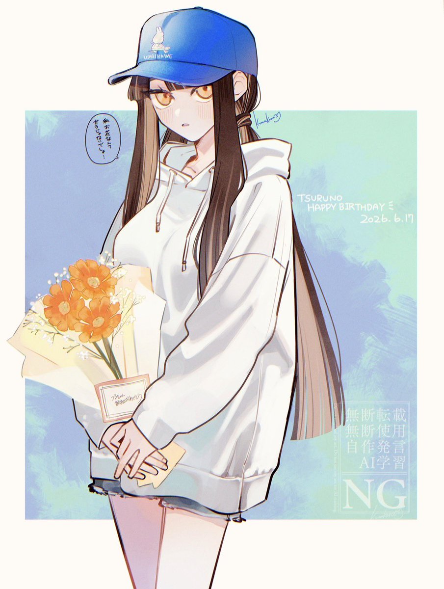 熊辛@新刊通販中🍽🎸 (@kuma_kara_) / Posts / X