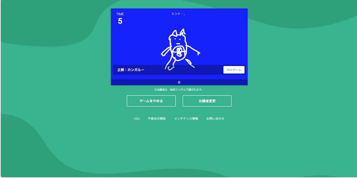 shobosan1's tweet photo. らぐぅ画伯 https://t.co/IHnLt2HpVu