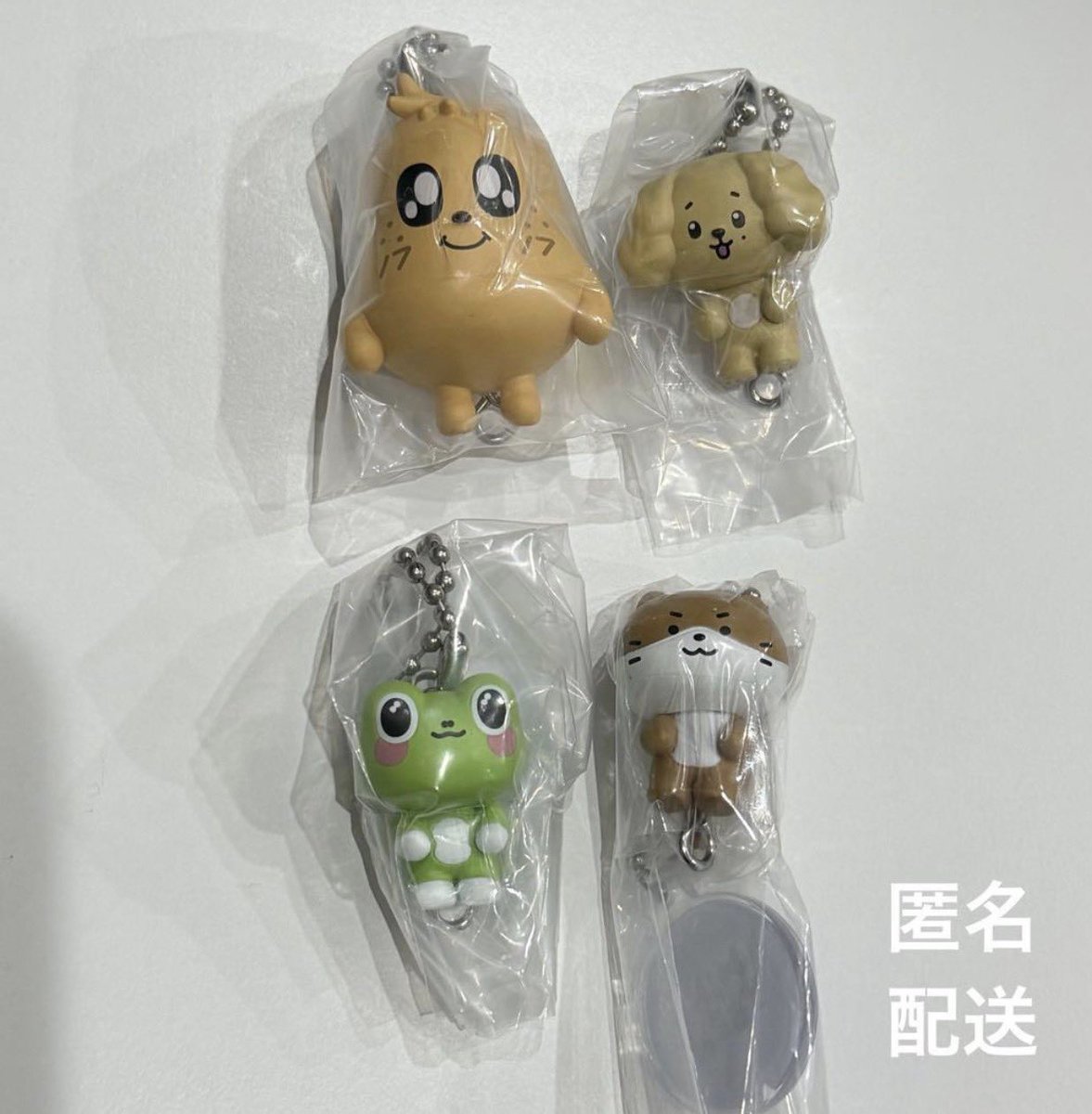 jkgstore's tweet photo. seventeen miniteen gashapon gachapon bandai 

mingyu dk the8 dino
kimja doa thepalee chandalee

php495 payo 
fast eta 

deadline june 18 12nn https://t.co/KkemILjldR