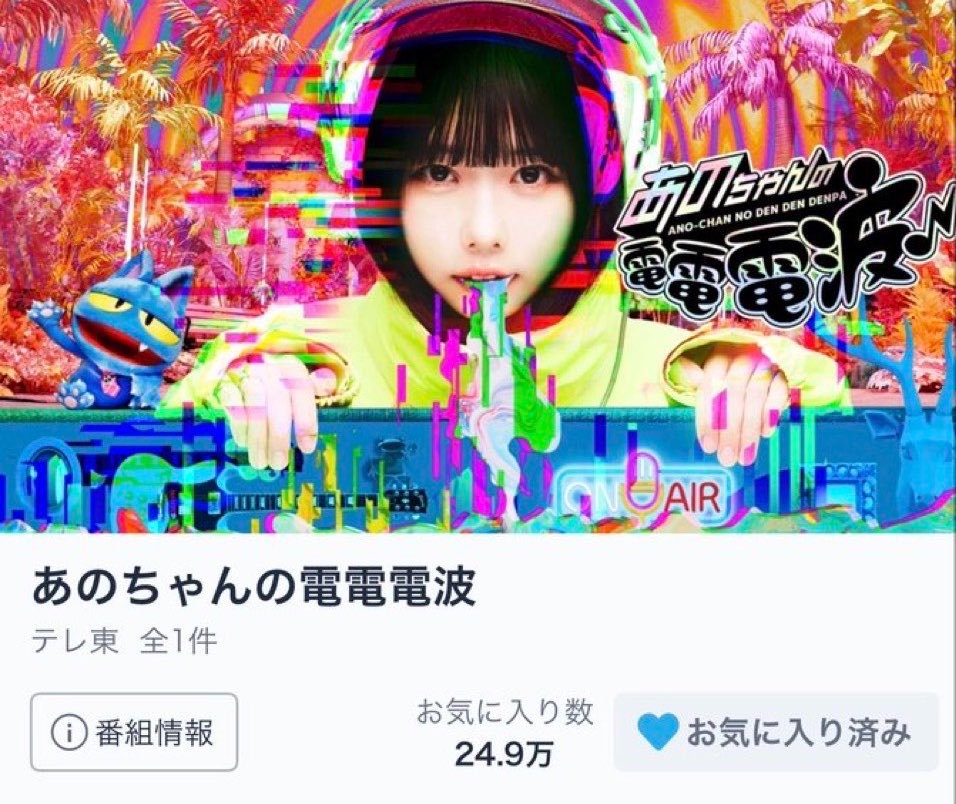 fog_u8's tweet photo. よろしくお願いします🐈🎵 https://t.co/uTbsSuyBML