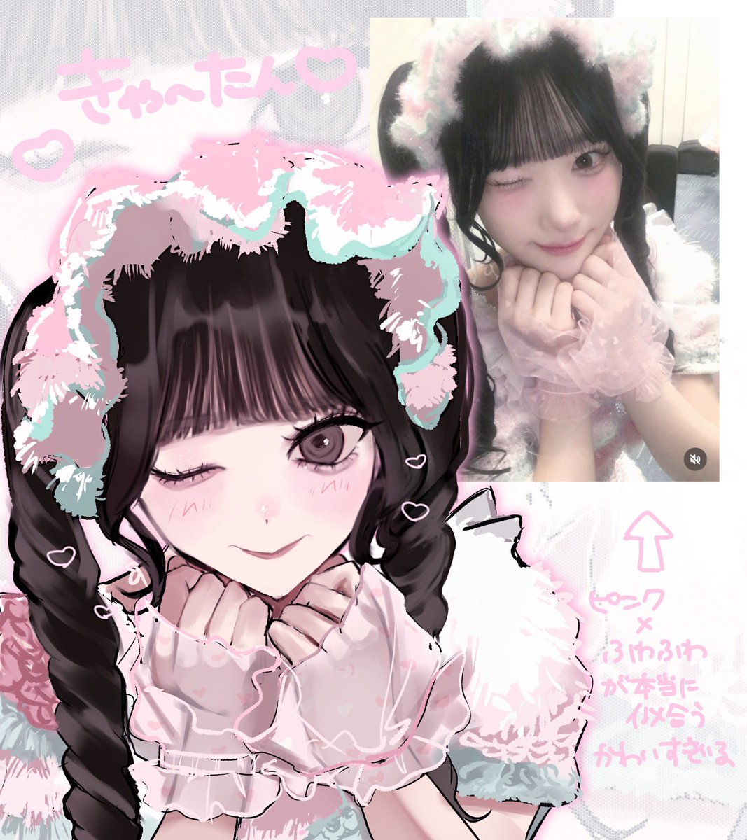 hirunedaimyojin's tweet photo. https://t.co/KCzTDDU9V5