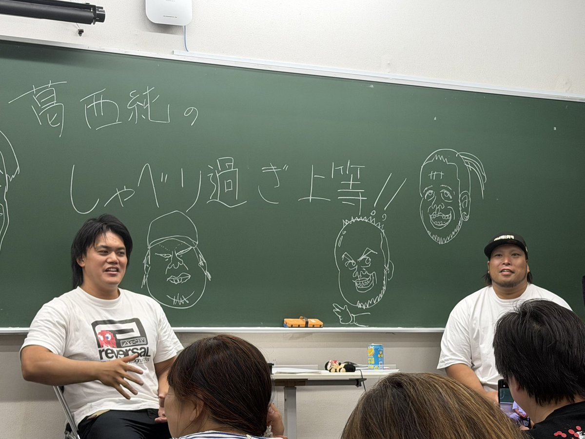 junk_pingyu's tweet photo. ホームのダムズ！葛西さんのことが大好きで愛情で包まれたこの空間、やっぱり安心するなあって、愛しいなあ、 https://t.co/CT4sl1nAYP