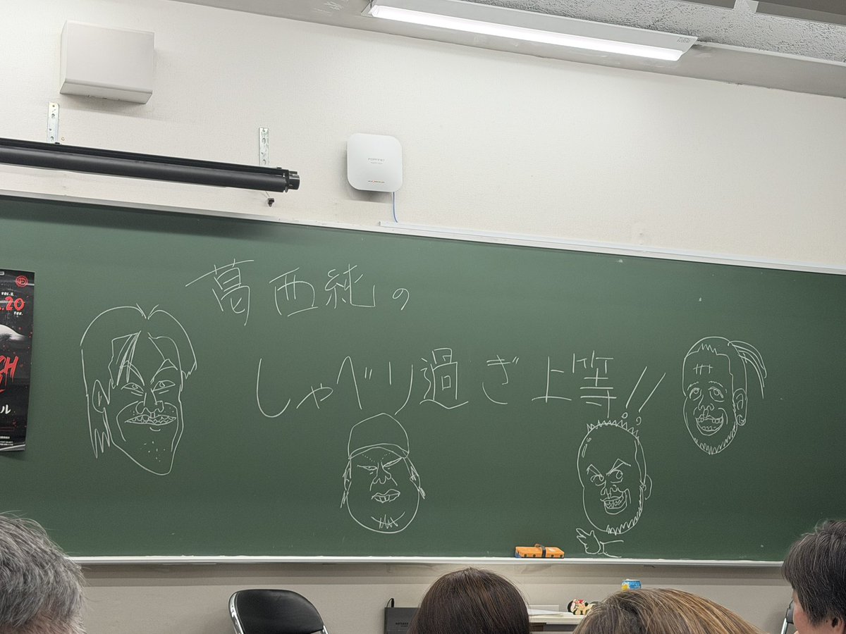 junk_pingyu's tweet photo. ホームのダムズ！葛西さんのことが大好きで愛情で包まれたこの空間、やっぱり安心するなあって、愛しいなあ、 https://t.co/CT4sl1nAYP
