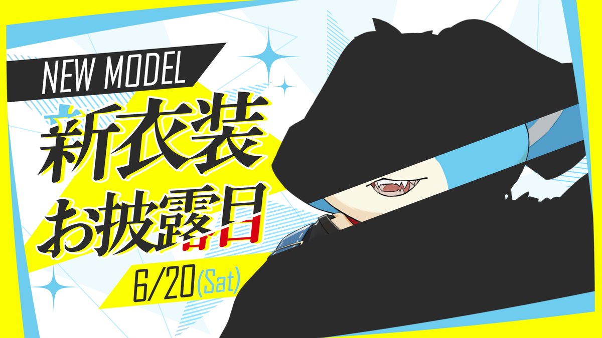 鈴谷まる太🔔Vtuber tweet media