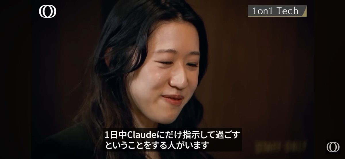 ryosukeuni's tweet photo. 最後にめっちゃ有益なこと言ってた
AIに本気で取り組みたいやつは1日中Claudeに指示だけしろ！
そしてClaudeに何ができて何ができないのかを知れ！
君がすることはClaudeができないことをできるようにさせることだ。

https://t.co/0rC9vQQEIM https://t.co/RmjvzaHi59