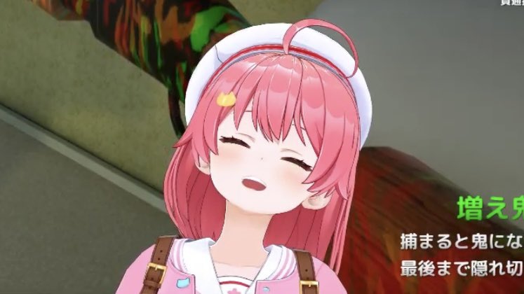 HMPC0218's tweet photo. 本日もおつみこでした~🌸

めっちゃカメレオン、みんなそれぞれ隠れ方や擬態の仕方に個性が出ていて面白かった~🤣

慣れてきて隠れ方が徐々に大胆になるみこちに笑ったし、ころさんとの合作をおかゆんに発見された所とか最高に草でしたwww
#みこなま https://t.co/G7PSW2cFuD