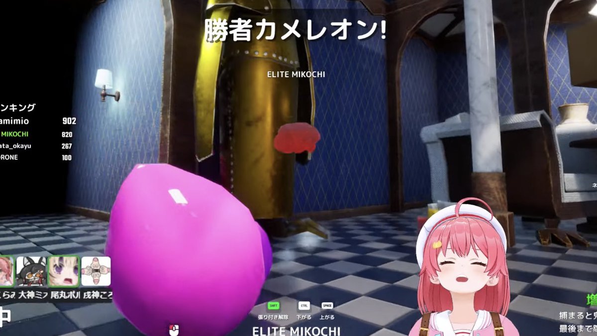 HMPC0218's tweet photo. 本日もおつみこでした~🌸

めっちゃカメレオン、みんなそれぞれ隠れ方や擬態の仕方に個性が出ていて面白かった~🤣

慣れてきて隠れ方が徐々に大胆になるみこちに笑ったし、ころさんとの合作をおかゆんに発見された所とか最高に草でしたwww
#みこなま https://t.co/G7PSW2cFuD