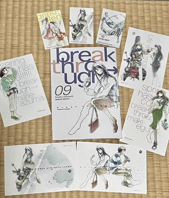 来ました‼️絵師で漫画描きのcarmineさん@studio_carmine よりしっかり受け取りました〜🌟breakthrough09❣️
今回は大好きな日下さんと理子さん回です‼️😆クスッとお茶目なくせにおっと日下さんそこは魅せちゃうんだよね〜😆という日下さんが超素敵〜💕
そんな日下さんに理子さんは…🤭果たして⁉︎ 