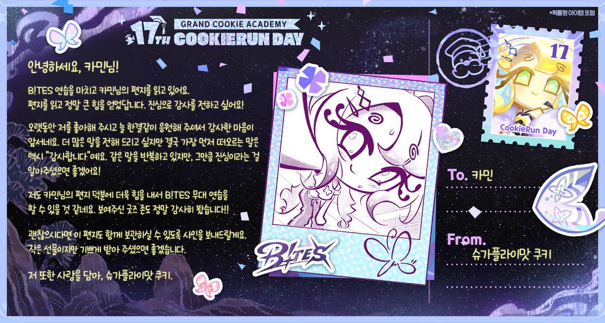 sugarflycookiee's tweet photo. https://t.co/Zqt3ygyL59