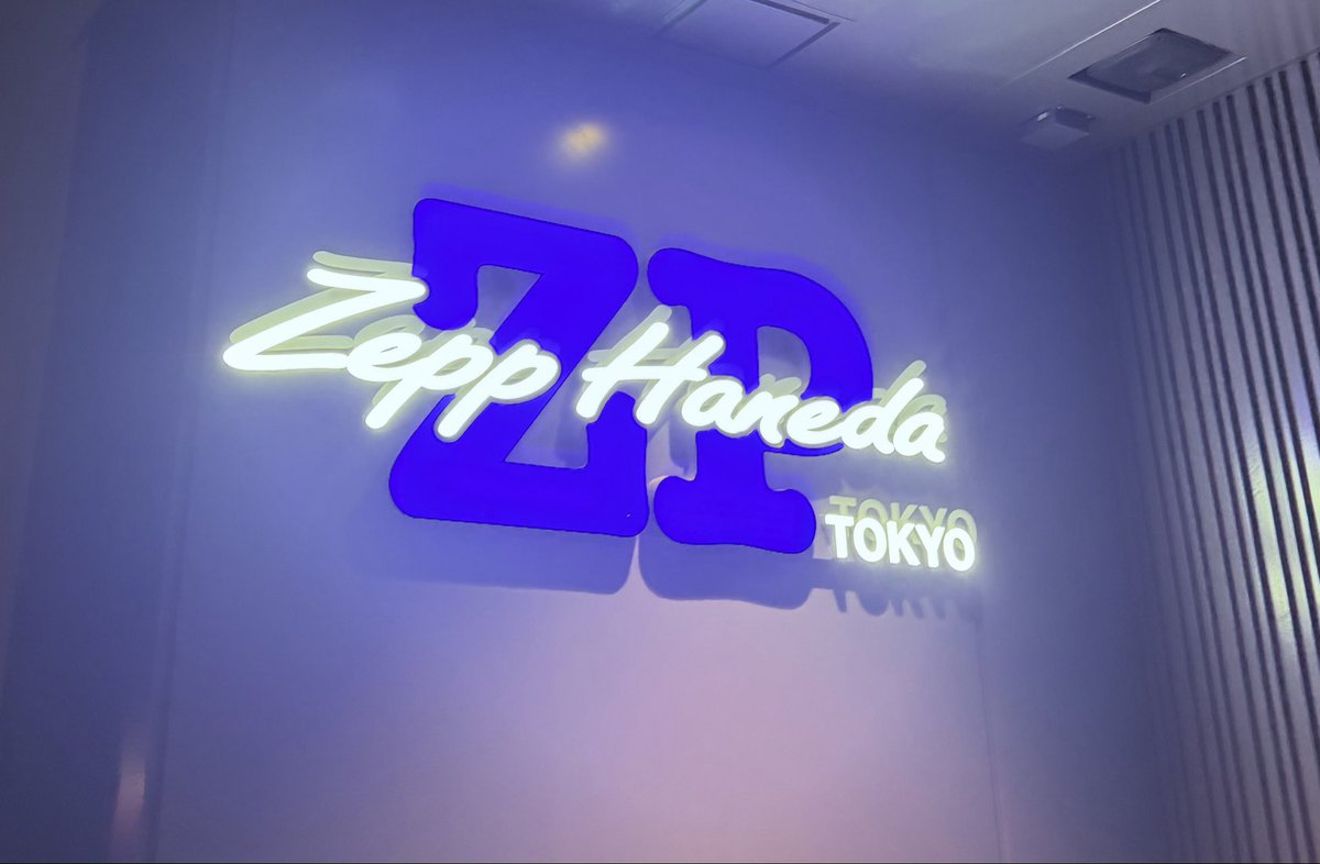 sigelcen's tweet photo. the HIATUS 
Back Into the Noise Tour 2026
初日
なにげにZepp羽��初めて
轟音への回帰、やっぱ良いよね https://t.co/ln5Q4aH62z