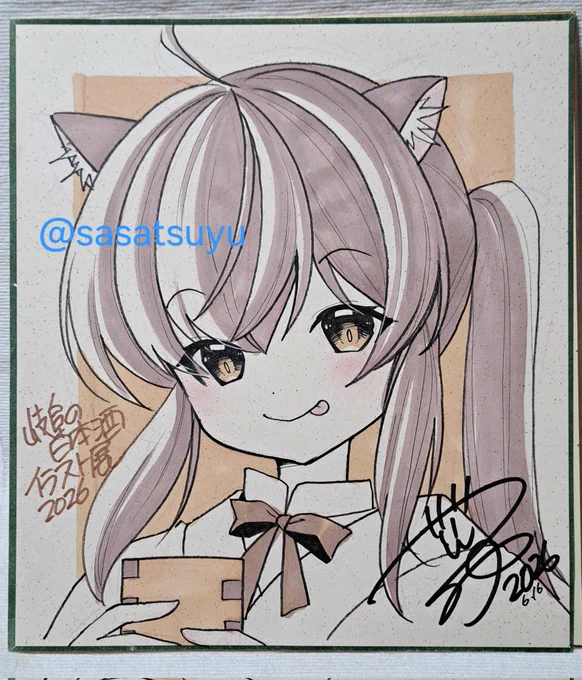 #岐阜の日本酒イラスト展 くじ景品に新作ドローイングとか入ってます