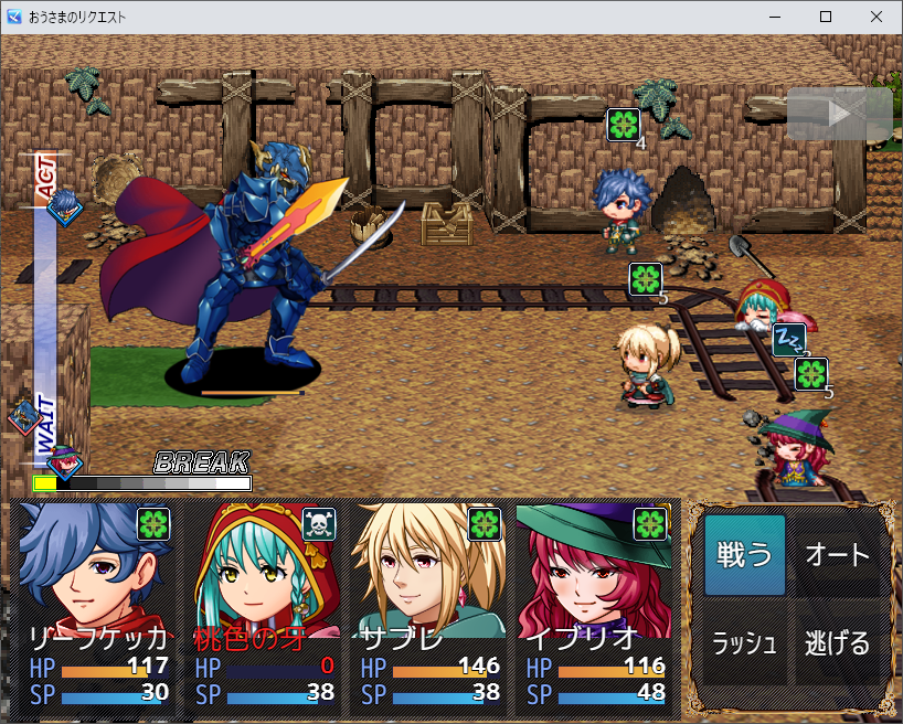 kobayatake's tweet photo. #プレミアムツクールデー

相変わらずちょっとづつRPGツクールMZでRPGを作っています。最近はキラキラ光る宝箱を作ったり、物語の進み具合で展示するアイテムが増えるミュージアムを作ったり、ちょっとだけタイトル画面を変えたりしていました。まだまだ完成までの道のりは遠いようです…！！ https://t.co/1NCQc6pnuD