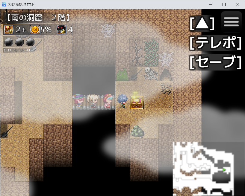 kobayatake's tweet photo. #プレミアムツクールデー

相変わらずちょっとづつRPGツクールMZでRPGを作っています。最近はキラキラ光る宝箱を作ったり、物語の進み具合で展示するアイテムが増えるミュージアムを作ったり、ちょっとだけタイトル画面を変えたりしていました。まだまだ完成までの道のりは遠いようです…！！ https://t.co/1NCQc6pnuD
