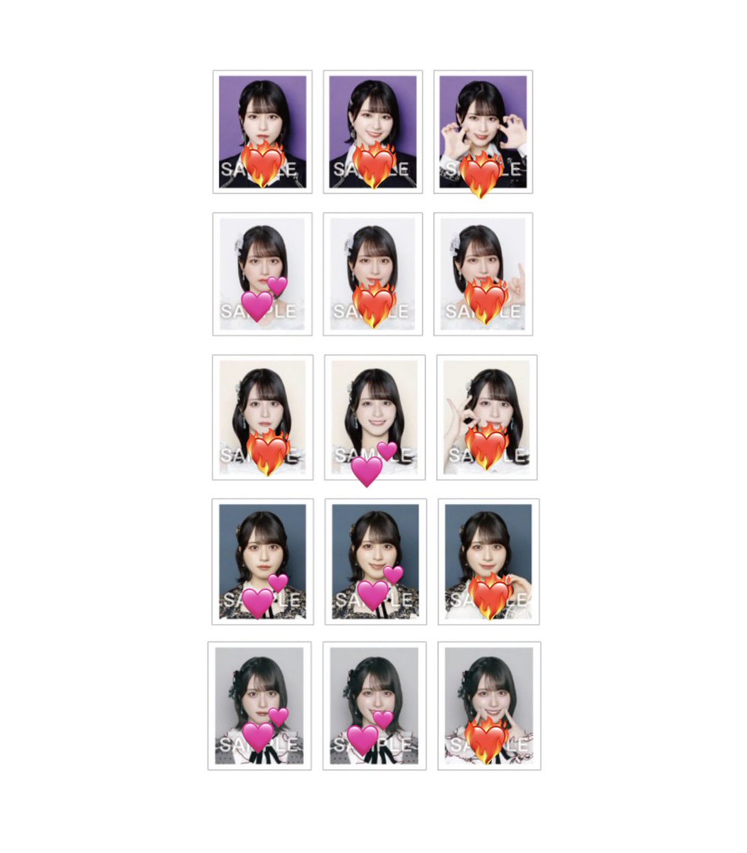 mo0723n's tweet photo. イコラブ　トレ　ID　
譲　1枚目　大谷 大場 音嶋 齋藤 髙松 
                     瀧脇 野口 諸橋 山本
求　2枚目　❤️‍🔥>💕佐々木
6/20,21国立にて直トレ◎ https://t.co/slGP4MwXlR