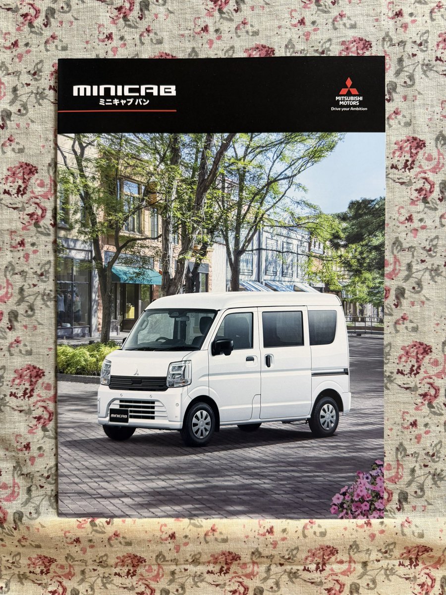 pvQucs04sq7iw2o's tweet photo. #MITSUBISHI
#MINICAB
こちらも、確保
#カタログ https://t.co/azBco3rOwT