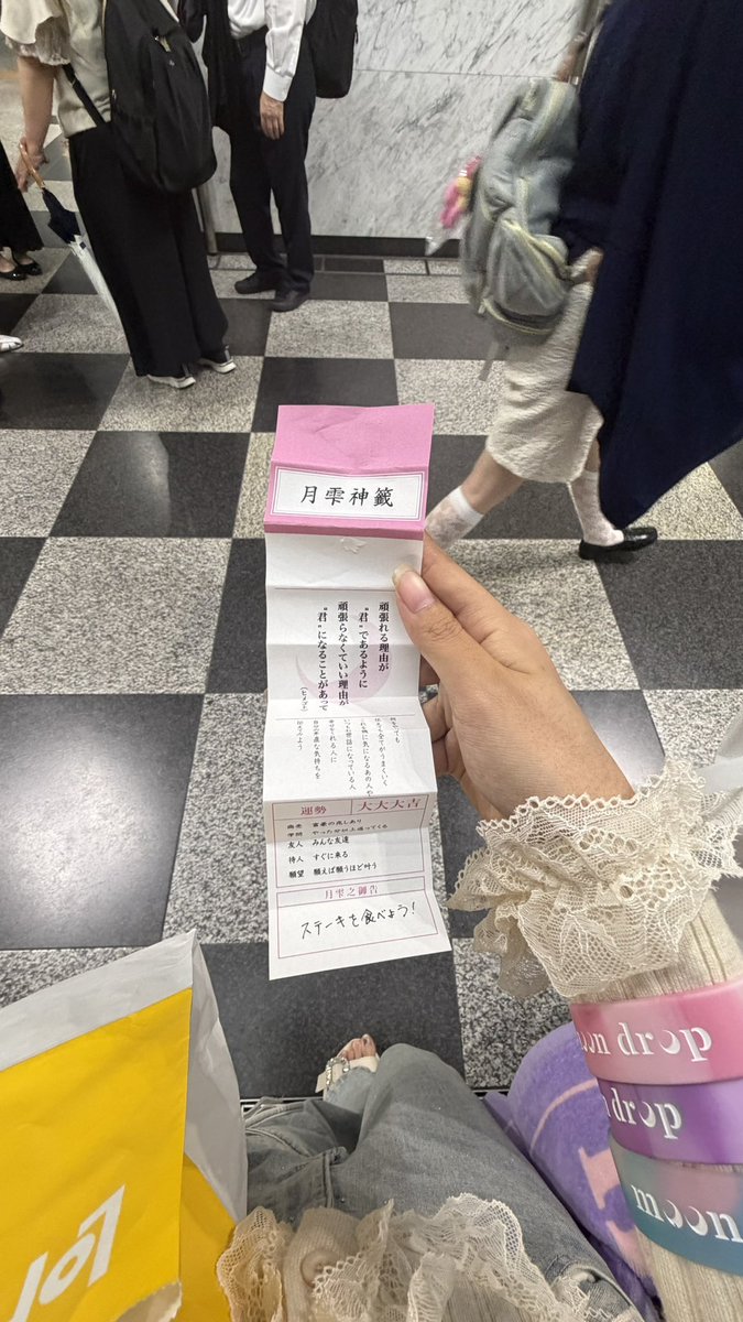 __cv9q's tweet photo. moon drop 
concept oneman 月までラブストーリー 
〜失恋・メンヘラ・未練編〜
📍梅田CLUB QUATTRO
マイナー中のマイナーまでだいすきな曲たち沢山歌ってくれて最高だった💕
1時間ちょいで終わっちゃって、あっという間だったけど、たのしかった🥹
最初から最後まで泣きっぱなし
涙枯らした救われた😭 https://t.co/kk06TW2R8y
