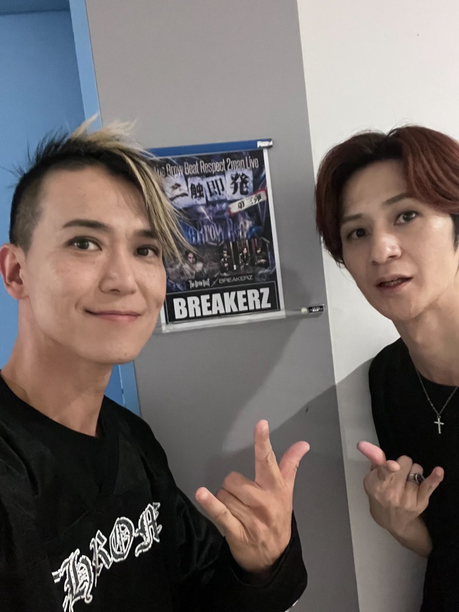 DAICHI_MTD's tweet photo. 2026.6.17
The Brow Beat Respect 2man Live
「二触即発」
The Brow Beat × BREAKERZ

BREAKERZのサポートでベース弾かせていただきました！最高の時間すぎた！
The Brow Beatさんもカッコ良すぎて刺激うけまくりでした！
Zepp DiverCityありがとうございました！！ https://t.co/b5nyv5FS3R
