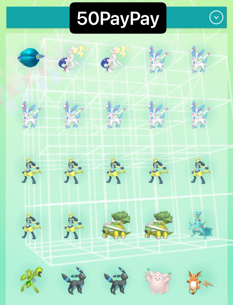 ELLE_Si1's tweet photo. ポケモンチャンピオンズ 交換

HOMEフレンド交換又はHOMEGTS

出 色違い 画像の個体
アシレーヌ ブラッキー ピクシー
リザードン ニンフィア 等

求 PayPay 30円～
先送り不可💦
DMにてお待ちしてます。

#ポケモン配布 
#ポケモンチャンピオンズ
#ポケチャン https://t.co/01FwvGdpfP