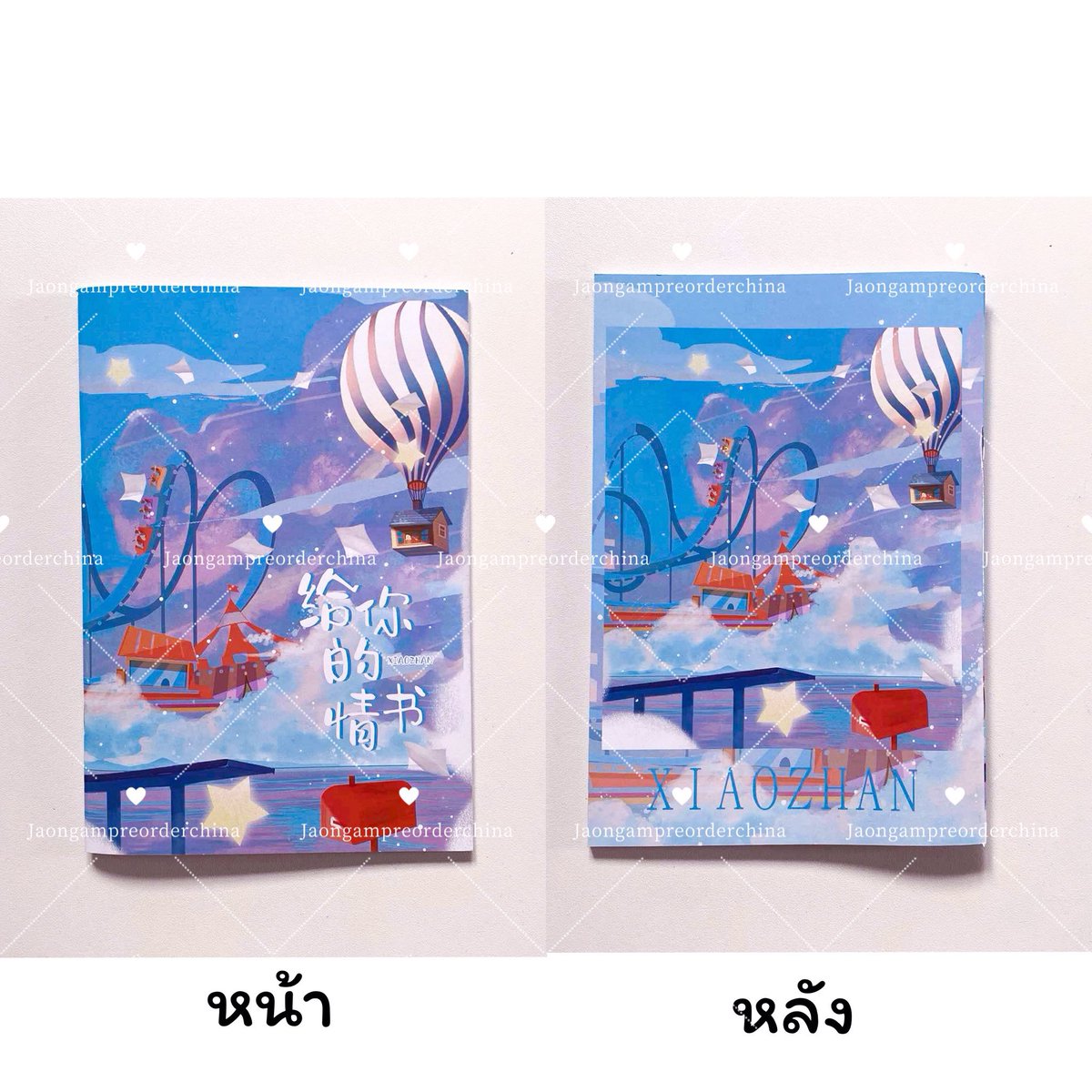 JNP_poc's tweet photo. #jnpinstock

🌷พร้อมส่ง

🗣มินิโฟโต้บุ๊คเซียวจ้าน (แฟนเมด)
- ~A5
- 16 แผ่น
: เล่มละ 35฿ | 3 เล่ม 100฿
: ค่าส่ง EMS 50฿

#ตลาดนัดเซียวจ้าน #ตลาดนัดป๋อจ้าน เซียวจ้าน https://t.co/7TeWVUDcx7