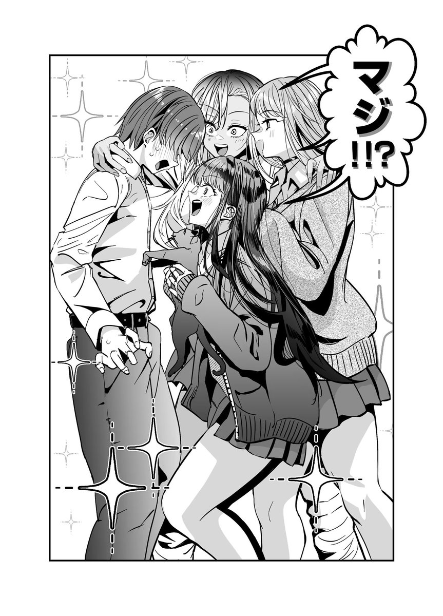 anna13dayo's tweet photo. オタクの人生も捨てたもんじゃない https://t.co/cFCk67nTb8