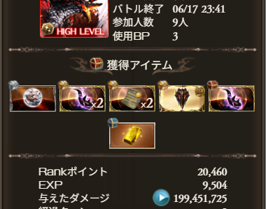 からあげ tweet media