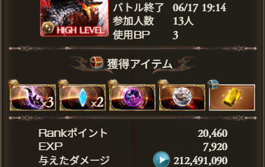 からあげ tweet media